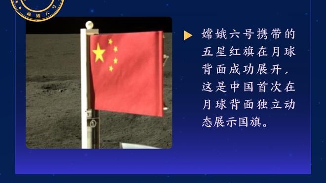 沃格尔：KD是史上最棒的终结球员之一 关键时刻他能稳住球队